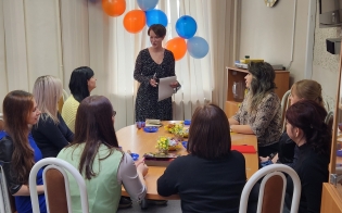 � ������������ ����� �������� ������� ����