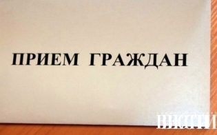 ����� �� �������� ����������� � �������