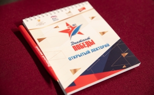 ������� ������