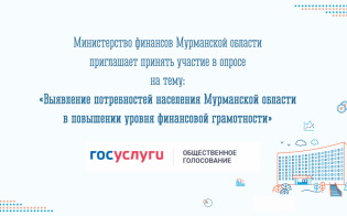 ����� �� ���������� �����������