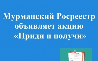 ����� � ������