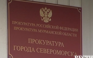 �������� ���� �� ��������