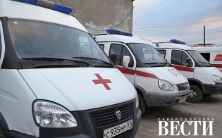 � ����������!