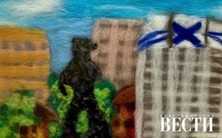 ����������� ����������� ����� ��������