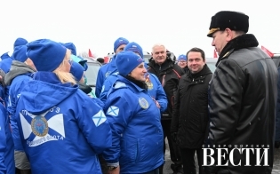 ����� ����� ������ �������� � ����� ����