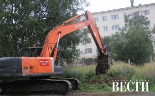 �������� ������