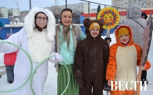 ��������� ��������� ����, ��������� �����