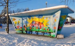 � ����������� - ������������ ���������