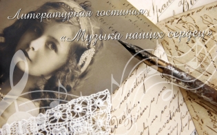 ��������� � ���������