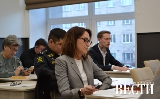 ��������� � ����� �������