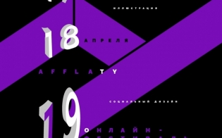 ������-��������� ������� � ����������� 