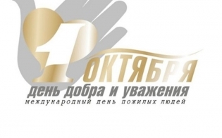 1 ������� - ������������� ���� ������� �����