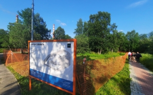 �������� ��� ��������� �������������