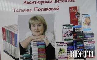 "���� � ����������"