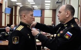 �������  - ��������� �����