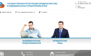 �������� ���������� ��� ����������� ����� � �� � ����������� ����