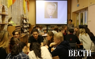 ������������� ����� ��� ����������