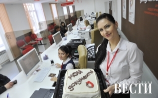 � ������ ������ ������ �������...