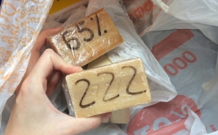 ������ ������������