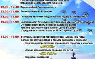 ��������� ������������ ��� ���