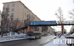 ��������� ����������� ���������