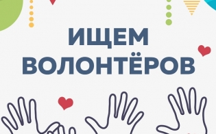 ��������� �� ��������� ������ � ������ ������������!