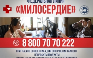 "������� �����" ��������� ���������� ������