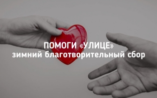 ���� ����� � ��������� ��� ���������