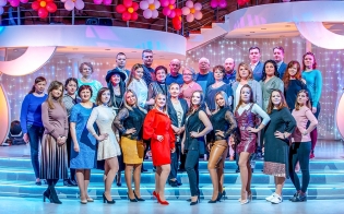 ��� - ��� ��������!