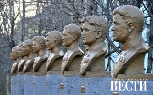 � ������ ������