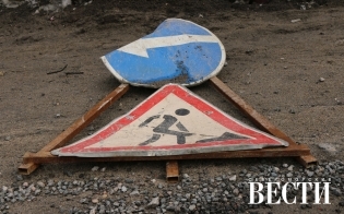 ��� ��������������� �����?