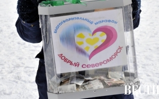 "������ �����������" ���� ���������������