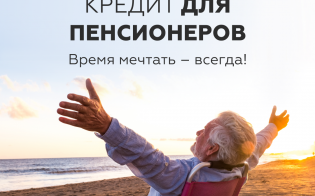 ��� ���������� ����� ������ �� ����������� ��������?