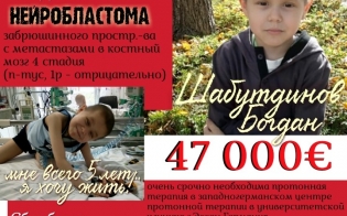 �� ����� �������