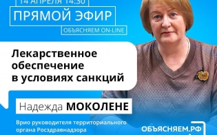 ������� ������ ���� � ���� ������������ ���������������� ������ ���������������