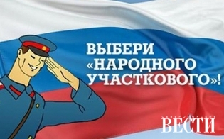 ����������� � ���������� �������������� �������� ����������