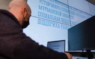 � ���������� ������� ����������� ���������� �������� �� ����� �����