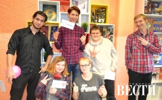 31 ��� � ������������ ��������� time-���� 