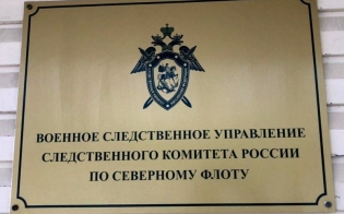 ����� � ������������� �� �����