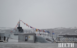 ��������� � �����!