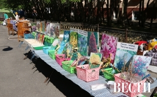 ��������� �������