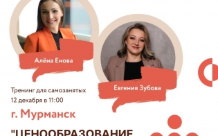 �������� ��� �����������