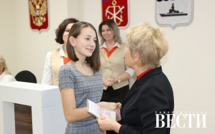 �������� ���������