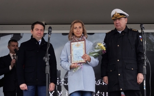 ���������� �������� "�������� �����-��"