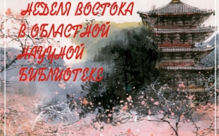 ������ ������� � ��������� ������� ����������