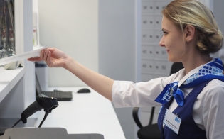 ��������� � ��� ����� ��������� ������