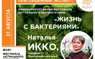  "����� � ����������" 