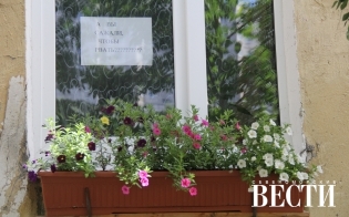 � ������ ������ ������...