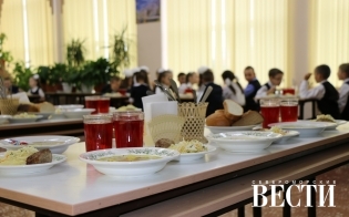 Горячие питание в школе