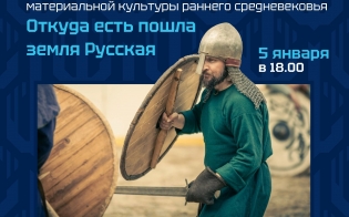 ����������� � ����� ����������� ����